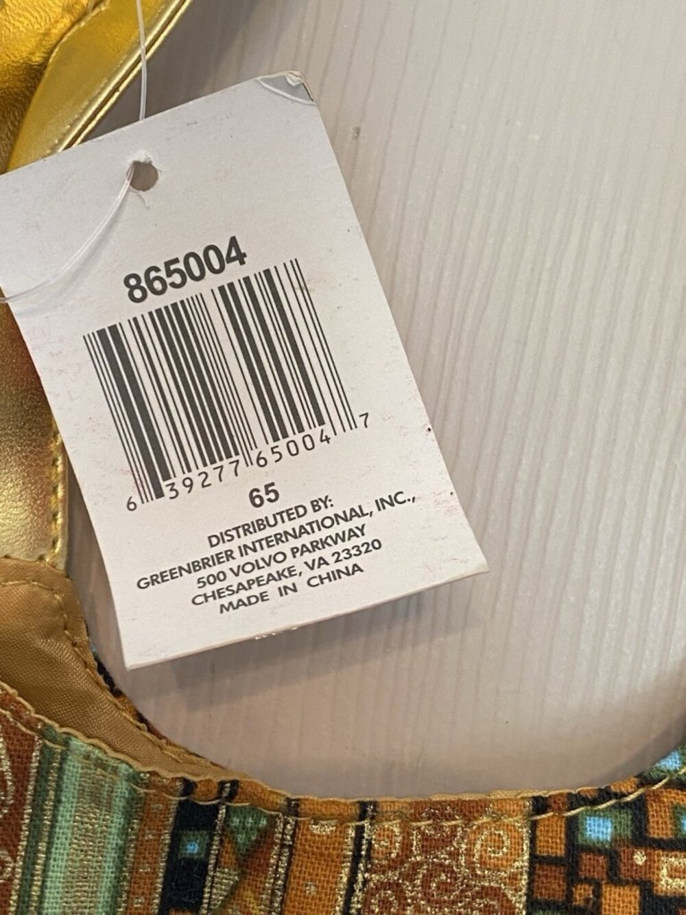Sassy And Chic Gold w/ Colorful Stripes Handbag New Hook & Loop Closure - Picture 4 of 5